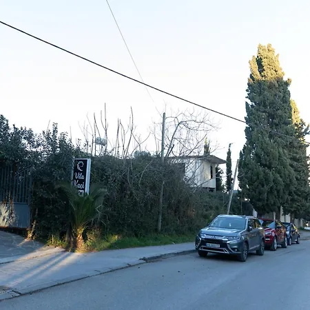 منزل للإقامة Kaci *